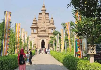 Pilgrim Tours