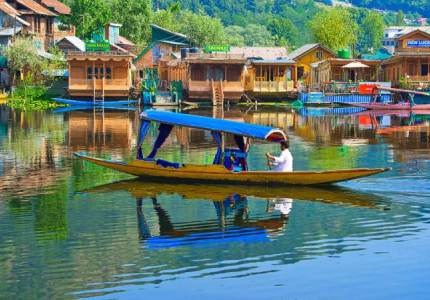 Kashmir Tours